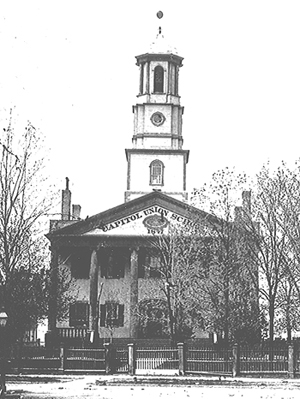 Black and white photograph of original Michigan state capitol building.
